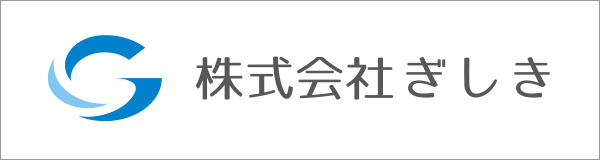 株式会社ベルウイング