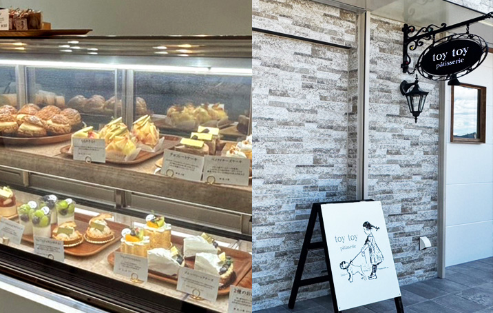toytoy patisserie