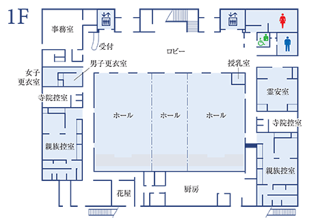 1階見取図