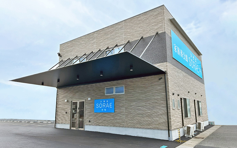 家族葬会館SORAE 宮町
